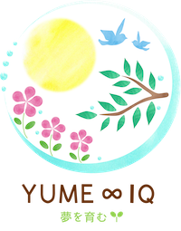 YUME∞IQ 〜ユメイク〜